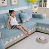 Pokrywa krzesełka specjalna oferta nie poślizgowa sofa ochraniacza szezć cztery sezon Universal Stretch Corner Cushion Ręcznik