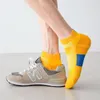 Men's Socks Peonfly Men's Men Casual Patchwork Black Yellow Ankle Cotton Comfort Compression Sock For Male