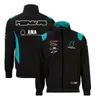 Motocross Race Zipper Bluza motocyklowa drużyna Racer Kurtka z kapturem jesień i zimowe moto jazdy