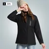 Frauen in der Parkas beheizte Jacke Weste 230109