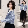 Kvinnorjackor kvinnor 2023 Spring Autumn Fashion Denim Jacket Short Coat Female Slim Jean Ladies Lapel Long Sleeve S68