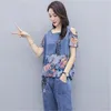 Women's Two Piece Pants Denim Single/Set Women's 2023 Spring Summer Cowboy Suit Slimming Jeans Cropped Trousers Two-Piece Female L748