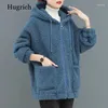 Women's Jackets Fleece Sweater Women Plus Autumn And Winter Loose Korean Zipper Cardigan Thick Lamb Wool Coat