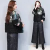 Women's Trench Coats Fashion Cotton Suit Women 2023 Winter Down Wide-Leg Pants Imitation Lamb Wool Two-Piece Female L91