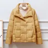 Women's Down Parkas M4XL Fashion Loose Parka Women Female Winter Cotton Jackets Stand Collar T Basic Coat Snow Wear Overcoat 230109