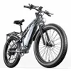 26 Inch Electric Bicycle E-bike 500 W Mountain Bike 3.0 Fat Tire City Moped Shimano 7 Speed MTB Shengmilo E Bikes Snoebike 15Ah 48 V Men's Recreational Bike