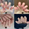 Fałszywe paznokcie brokatowe cekiny Odłączane sztuczne manicure
