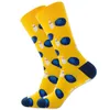 Men's Socks 5 Pairs Of Autumn And Winter Men's Long Cotton Ball Series Jacquard