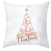 Yastık Kılıfı 45x45cm Merry Noel Noelleri Kanepe Pembe Altın Baskılı Yastık İçin Kar Tanesi Yastık Kapağı Ev Tekstil