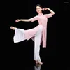 Stage Wear Chinese Style Fan Dance Costume For Year Party Lady Elegance Yangko Female Umbrella Clothing 90