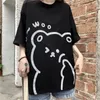 女性用Tシャツ日本のカジュアル漫画の夏のショートスリーエレベートのTシャツの女子学生ルーズソフトガールかわいい女の子スタイルオールマッチトップ230110