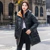 여자 트렌치 코트 파카스 여성 코트 2023 겨울 패션 여성 한국 면화 재킷 길이 느슨한 다운 재킷 글로시 일회용