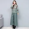 Women's Trench Coats Fashion Cotton Suit Women 2023 Winter Down Wide-Leg Pants Imitation Lamb Wool Two-Piece Female L91