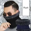 Scarves Neckerchief Winter Warm Cold Weather Outdoor Yarn Scarf Plush Thicken Windproof Comfortable Neck Warmer Unisex Hat