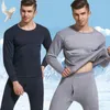Sous-vêtements thermiques pour hommes, 2 pièces, costume d'hiver à col rond, garde au chaud, vêtements de nuit, ensemble haut et pantalon