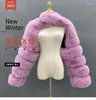 女性の毛皮2023ファッション冬の高品質のフェイクコート女性エレガントなパッチワーク長袖ウォームミンクショートジャケット毛皮のようなフェム