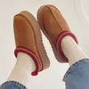 Women Tazz Slippers Fur Slajdes Classic Ultra Mini Platform But Tasman Les Petites Suede Woed Wool Blend Comfort Wint Ity Motion Design