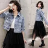 Kvinnorjackor kvinnor 2023 Spring Autumn Fashion Denim Jacket Short Coat Female Slim Jean Ladies Lapel Long Sleeve S68