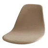 Housses de chaise Silver Velvet For Eames Cover Elastic Shell Couleur unie Coussin de dossier intégré