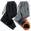 Calça masculina homens lã de carga quente cargo solto de luxo térmico as calças de cordão térmica