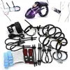 Sex toys Massager 50 Style Electric Shock Accessories Electro Anal Butt Plug Penis Urethral Nipple Clamps 8 Size Host Games Toys