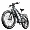 26 Inch Electric Bicycle E-bike 500 W Mountain Bike 3.0 Fat Tire City Moped Shimano 7 Speed MTB Shengmilo E Bikes Snoebike 15Ah 48 V Men's Recreational Bike