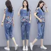 Women's Two Piece Pants Denim Single/Set Women's 2023 Spring Summer Cowboy Suit Slimming Jeans Cropped Trousers Two-Piece Female L748