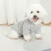 犬のアパレルプルオーバーツイスト織りのソリッドカラー暖かさを維持する2本足のペットセーター服ニットウェア