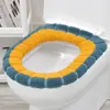 Housses de siège de toilette en Polyester épais, avec poignée, accessoires chauds, couleur contrastée, tapis de salle de bain, produits ménagers pour la maison, hiver