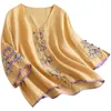 Women's TShirt Retro Embroidered Knot Button Cotton Shirt Women 's Summer Chinese Zen Tea Gown Loose Short Vneck Top 230110