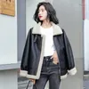 Women's Leather Autumn Winter 2023 Lamb Fur Coat Female Korean Motorcycle Plus Velvet Thick Loose Short Pu Women Jacket Street