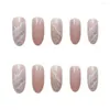 False Nails 24 PCS/Set Glitter 가짜 혼합 크기 분리 가능한 풀 커버 아트 네일 장식 매니큐어 도구