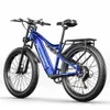 Electric Bike 26 Inch E Mountain Bikes Ebike 500W BAFANG Motor Moped 3.0 Fat Tire Bicycle 15Ah 48V Lithium Battery MTB Full Suspension E-Bikes
