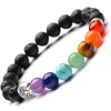 Strand Round Tree Of Life Charms Seven Chakras 8mm Lava Stone Beads Bracelets DIY Essential Oil Diffuser Bracelet Buddha Yoga Jewelry