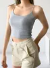 Women's Tanks SALSPOR Tank Top Solid Casual Stretch Slim Sexy Short Quick Drying