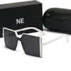 Designer-Sonnenbrillen, modische polarisierte Sonnenbrillen, UV-beständig, Luxusbrillen für Männer und Frauen, Goggle, Retro-Quadrat-Sonnenglas, lässige Brillen mit Box, gutes Geschenk