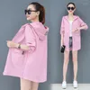 Women's Swimwear Sun Protection Clothing Women's Jackets Mid-Length 2023Summer Loose Anti-Ultraviolet Thin Coat Female Beachwear Outwear