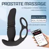 Adult Massager Bluetooth Anal Plug Vibrator Buttplug for Men Gay Thrusting Prostate Stimulator Delay Ejaculation Penis Ring App Adults Sex Toys