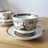 Dinnerware Sets Retro Mangosteen Coffee Cup Dessert Plate Deep Ceramic Tableware Set Medieval Style And Saucer Flatware