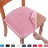 Chair Covers 2023 1/2/4/6 Pieces Velvet Fabric Super Soft Seat Cushion Stretch Cover Slipcovers For El Banquet Dining Livi