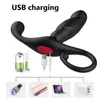 Секс -игрушечный массажер для взрослых игрушек Massager Toys Anal Vibrator