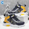 Sneakers Fashion Winter Kids Sneakers Warm Plush Boys Casual Shoes Leather Waterproof Children's Sneakers Sport Running Girls Shoes 230110