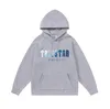 Trapstar Designer Mens Tracksuits Suit Fleece Sports Tracksuits Handduk Brodery Letter Womens Full Tracksuit Rainbow Decoding Hooded