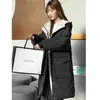 Frauen Unten Parkas Mode Baumwolle Jacke Lange Winter Mantel Frauen Mit Kapuze Korea Stil Dicke Feste Große Tasche Lose Weibliche 230109