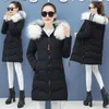 Women's Trench Coats 2023Women Cotton-Padded Jacket Mid-Length Down Korean Version Of The Thin Coat Large Fur Collar Detachable Outwear