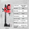 Perceuse électrique diamant perceuse à eau 750R/Min perceuse à couple d'ingénierie perceuse à main outil électrique Max 230 MM