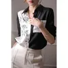 Kvinnors blusar EWSFV 2023 Autumn Women Full Sleeve Silk Shirt High-End Ink Printing Black and White Stitching Mulberry