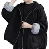 여자 트렌치 코트 면화 패딩 재킷 여성 가을 ​​겨울 느슨한 따뜻한 코트 후드 재킷 여성 복고풍 오버웨어 탑
