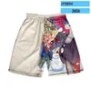 Heren shorts My Master heeft geen staart 3d print zomer heren recreatieve Harajuku Leisure Style Beach