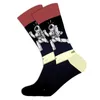 Chaussettes homme Peonfly paire 1 homme heureux rayé Plaid Fruit Animal bière hommes coton peigné Calcetines Largos Hombre